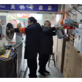 葛竹坪镇：齐抓共管 筑牢冬季防火安全墙