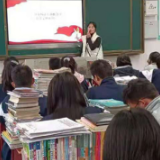 赛精彩课堂  促教师成长  ——溆浦二中举行2020年下学期青年教师教学比武大赛
