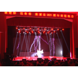 我县举行2021新年诗歌晚会