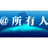 让宪法精神深入人心