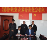 服务“三高四新”新战略，彰显溆浦职教新作为