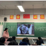 知危险会避险 安全文明出行 ——淘金坪乡学校开展全国安全交通日主题宣传活动