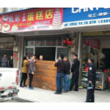 葛竹坪镇：“出重拳，下猛药”整治占道经营