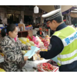 交通顽瘴痼疾整治｜大江口镇：多措并举开展道路交通顽瘴痼疾集中整治