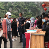 分享旅游成果 展示旅游品质生活—— 雪峰山旅游五一有序开放迎接周边旅客