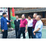 充分发挥市场主体作用 实现雪峰山旅游跨区域开发 邵阳市副市长李华和一行考察雪峰山旅游