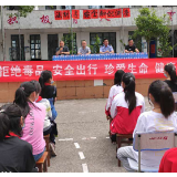 深子湖镇让家溪学校 ：法制安全进校园 筑牢校园防护墙