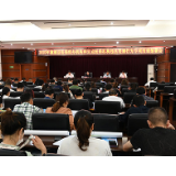 溆浦县医疗保障局：实施县乡村三级健康扶贫政策培训全覆盖