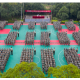 热血青春 筑梦而行 ——溆浦县职业中专隆重举行2020级军训总结大会