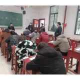 师生同堂考试 促进教学相长——溆浦二中组织开展师生同堂考试
