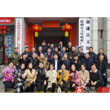 县文化旅游局:“2021，再夺第一！”