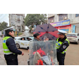 深子湖镇：整治摩托乱象 改善交通现状