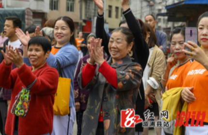 “欢乐乡村总动员”走进两丫坪镇