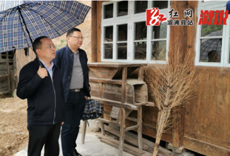 舒畅督查祖师殿镇地质灾害防治工作