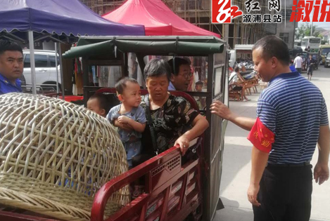 交通顽瘴痼疾整治｜整治交通问题顽瘴痼疾 观音阁镇在行动