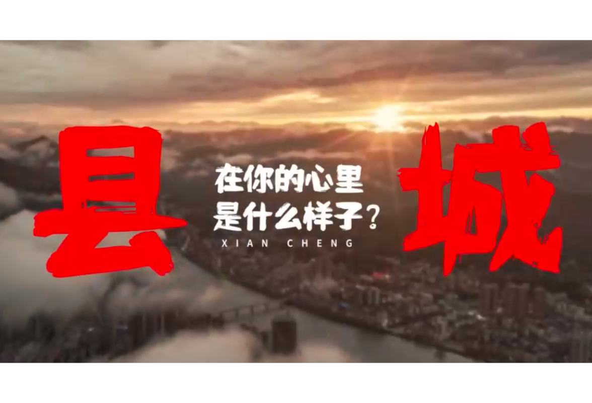 放个小假，泡在安化