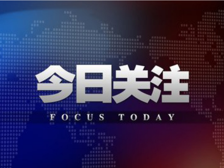 福地怀化 懂你如家 | 来一场City Walk！漫步福地怀化