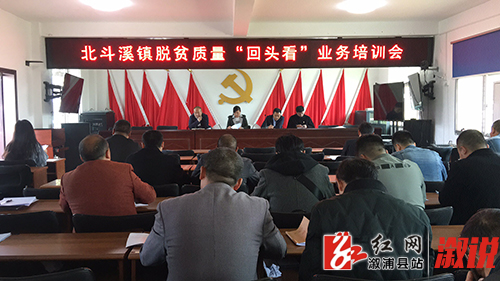 做好3.jpg