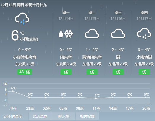微信图片_20201213202213.jpg