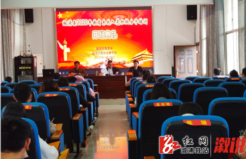做好.jpg