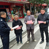 交通顽瘴痼疾整治｜龙潭镇：开展交通安全顽瘴痼疾整治宣传活动