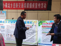 交通顽瘴痼疾整治｜小横垅乡：交通顽瘴痼疾整治宣传氛围浓