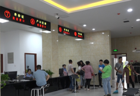 溆浦县新政务服务中心正式启用