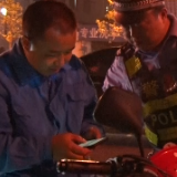 溆浦辰溪两地交警异地交叉检查  查获酒驾8起