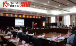 全市农村改厕现场推进会在溆浦召开