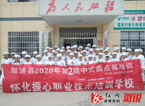 微信图片_20200628162254.jpg
