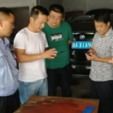 溆浦：一辆套牌宝马车 牵出“案中案”