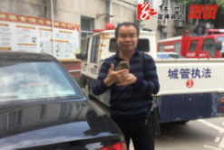 县森林公安局民警成功救助国家二级保护动物猫头鹰