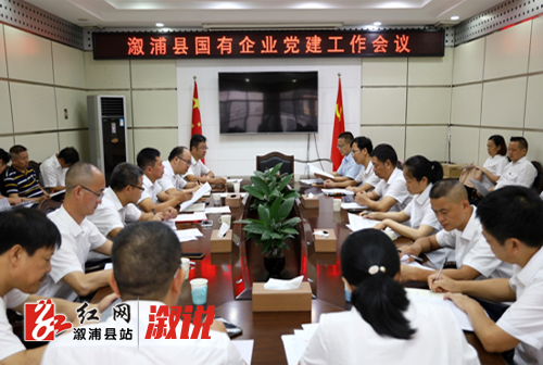 微信图片_20200904104925.jpg 微信图片_20200904104925.jpg