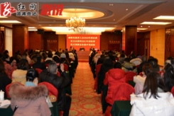 溆浦县总工会举办全县基层工会经费收支决算、预算业务培训班