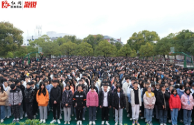 发扬“三牛精神”，聚焦“三大工程”，谱写职教发展新篇章 ----溆浦县职业中专隆重举行2021年春季开学典礼