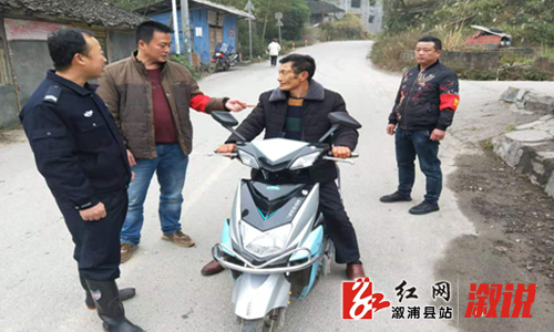 微信图片_20201203084257.jpg