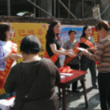 两丫坪镇：开展禁毒知识宣传活动 对毒品坚决说“不”！