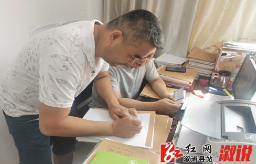 县法院与交警联动执行 让“老赖”车无处遁形