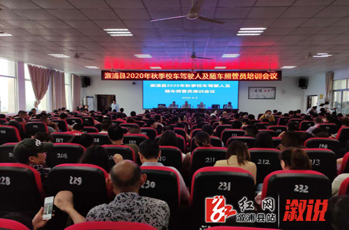 微信图片_20200907085414.jpg