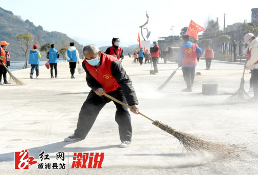 大江口镇：整治人居环境 ，开启新年新气象
