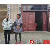 黄茅园镇：易地搬迁 迁出幸福新生活