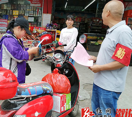 交通顽瘴痼疾整治｜大江口镇开启“一盔一带”保安全宣传活动