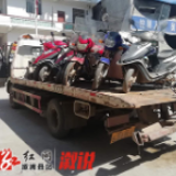 祖师殿镇严查无牌无证摩托车