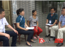 怀化市第七次全国人口普查综合试点在我县杨家仁村开展入户调查
