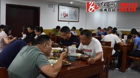 溆浦县检察院：光盘行动 从我做起