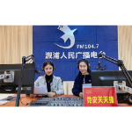 【致敬百年•党史天天播】唐子淳:《 两弹一星，先进群体》