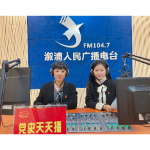 【致敬百年•党史天天播】谌洁萍： 赵一曼的三次抉择