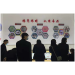 珍爱生命 远离毒品——溆浦县疾控中心开展禁毒知识教育