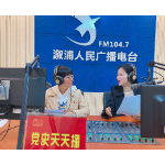 【致敬百年•党史天天播】陈珊：抗日英雄杨靖宇