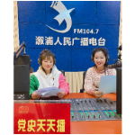 【致敬百年•党史天天播】向莎：烈士柳直荀的故事